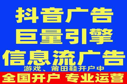百度广告计费规则解析与实战案例